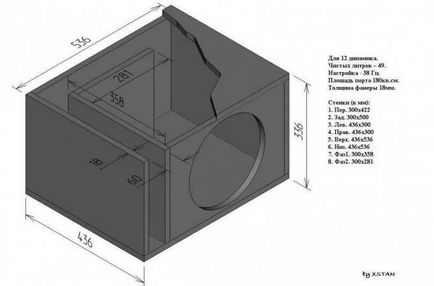 Pioneer ts-w304r короб, сабвуфер pioneer ts -w304r