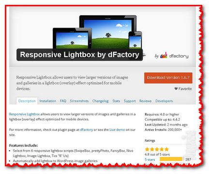 Плагін responsive lightbox by dfactory