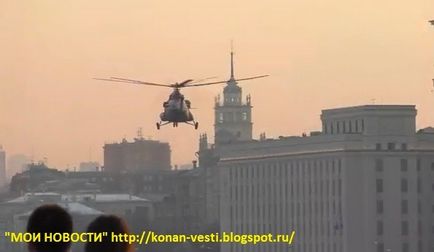 De ce elicoptere militare zboară în centrul Moscovei (video), oraș deschis
