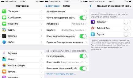 Válogatás a legjobb hirdetés blokkoló szoftver ios 9