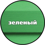 Підбір сайдингу - будівництво маркет