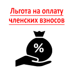 Підготовка до кваліфікаційного іспиту - асоціація «саморегульована організація оцінювачів