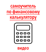 Підготовка до кваліфікаційного іспиту - асоціація «саморегульована організація оцінювачів