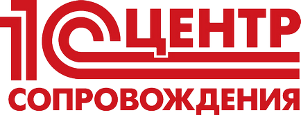 Підготовка відомостей персоніфікованого обліку для пф Україна за 2010 рік у програмах 1с підприємство »,