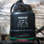 Merülő szűrő egy mesterséges tó (naponta tisztítani) Merülő szűrő egy mesterséges tó