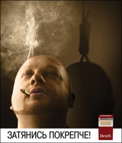 Корисні поради щодо відмови від куріння - сайт Некурю - знайти свою мотивацію відмови від тютюнопаління