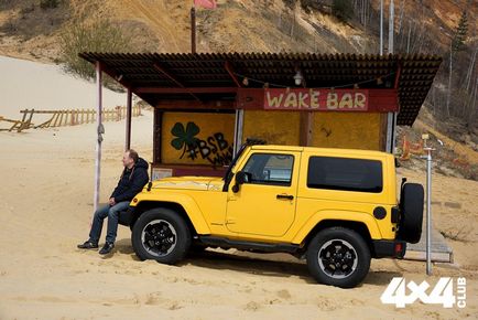 Teljesen SUV úgynevezett Jeep Wrangler X-Games limitált, de gyakrabban az ő neve csak „x”