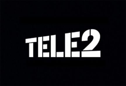 Популярні інтернет опції Теле2 докладний опис (частина 2), tele2