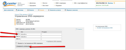 Domeniul obligatoriu cu registrar ru-center - ajutor - constructor site