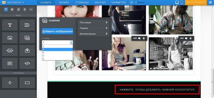 Profi fotó-kezüket (mint az írás) Profi fotó-kezük