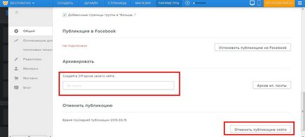 Profi fotó-kezük (photosite) Profi fotó-kezük