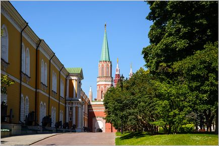 O plimbare în jurul Kremlinului Moscova