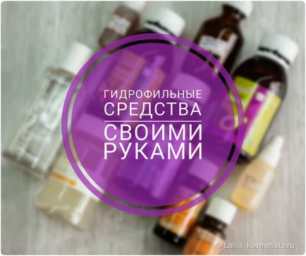 Розм'якшує гель-догляд для видалення кутикули з фруктовими кислотами від novosvit professional відгуки