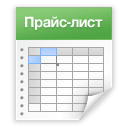 Річковий і морський пісок характеристики, опис і видобуток