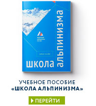 Регулюємо гірськолижні кріплення - блог спорт-марафон