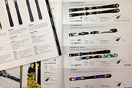 Állítható ski mellékletet - a blog sport maraton (sport maraton) Állítható ski mellékletet - a blog sport maraton