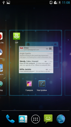 Se decide cum să adăugați un widget pe ecran (desktop) android