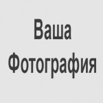 Резюме шиномонтажника - Українській мові шиномонтажника