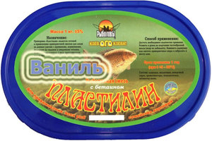 Рибальський пластилін, підгодовування і результативна ловля на рибалці