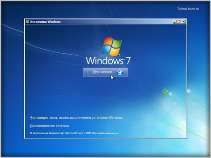 Control parental în Windows 7