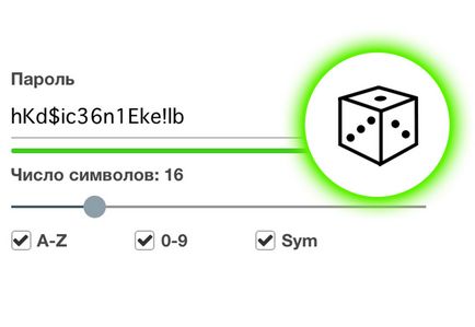 Ghidul utilizatorului pentru gestionarea parolelor în Web Storage