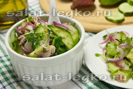Salata de castravete cu ceapa