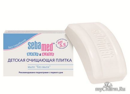 Sebamed досвід німецьких дерматологів для здоров'я вашої шкіри і шкіри ваших малюків група новини