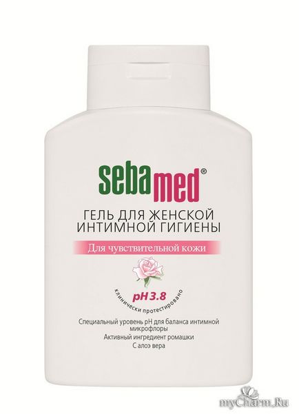 Sebamed досвід німецьких дерматологів для здоров'я вашої шкіри і шкіри ваших малюків група новини