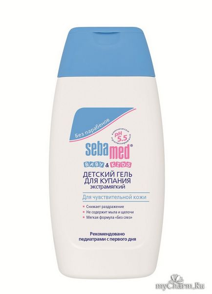 Sebamed досвід німецьких дерматологів для здоров'я вашої шкіри і шкіри ваших малюків група новини