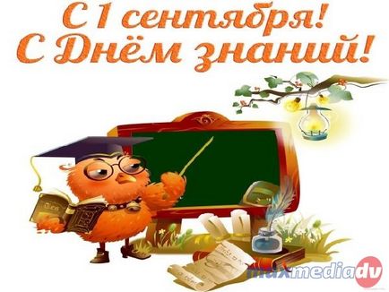 Секрет сімейного щастя Сергія Мінаєва «мій секрет простий як саме життя», інформаційний портал