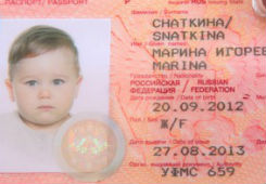 Viza Schengen pentru un copil, așa cum se întâmplă