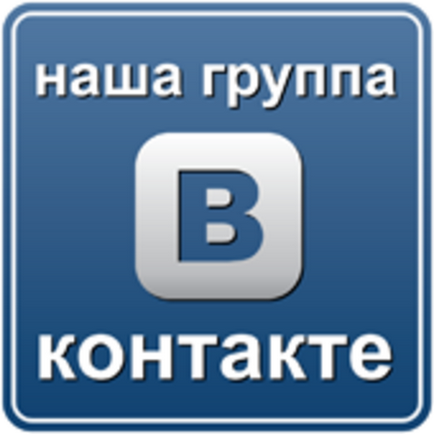 Шланг multibar (33см, 2, 1л