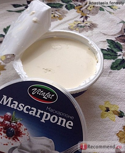 Cheese vitalat mascarpone (mascarpone) - 