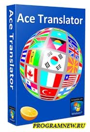 Завантажити lingvosoft dictionary безкоштовно