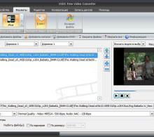 Descarcă convertor video și editor - xmedia recode