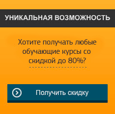 Завантажити відеокурс autocad алексея Меркулова «створення проекту від ідеї до друку»