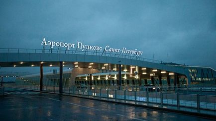 Câte aeroporturi din lista de la St. Petersburg