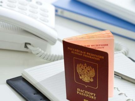 Скільки роблять закордонний паспорт нового зразка терміни за часом