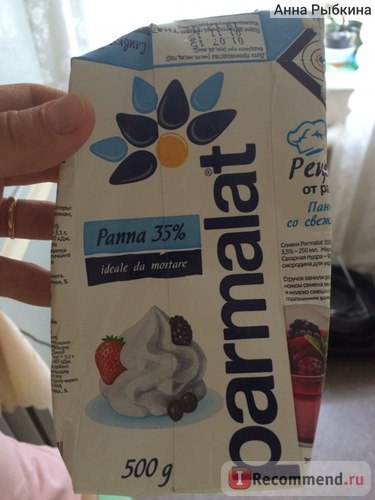 Cremă pentru biciuire parmalat panna da montare 35% - 