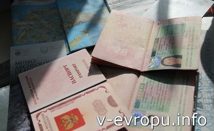 Складні випадки з документами для візи в шенген