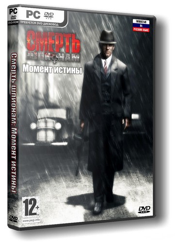 Halál Spies igazság pillanata (2008) PC (idő) Halál Spies igazság pillanata (2008) pc