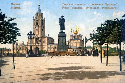 Bontási Kereskedelmi pavilonok Moszkva elpusztítani rabló Heritage 90 - orosz újság (bontó) Bontási Kereskedelmi pavilonok Moszkva elpusztítani rabló Heritage 90 - orosz újság