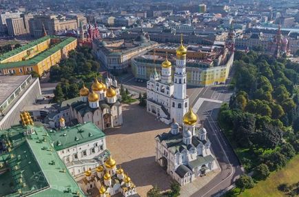 Catedrala din Moscova