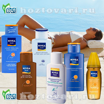 Сонцезахисна косметика для і після засмаги nivea - кошти для засмаги та захист від сонця Нівея від