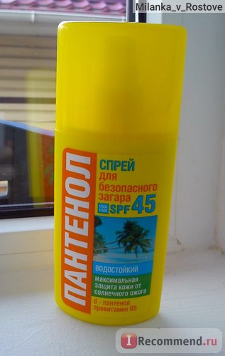 Panthenol ecola de protecție împotriva pielii cu spumă de protecție solară spf 45 - 