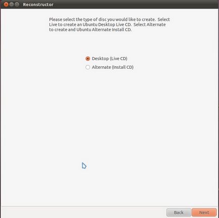 Створення свого дистрибутива на базі ubuntu, убунтовод про ubuntu