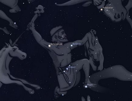 Сузір'я Оріон - гід по сузір'ях астрономічний журнал астрофорум астроблогі