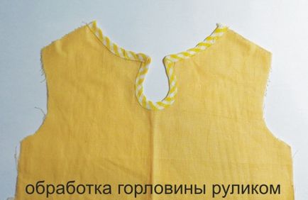 Способи обробки горловини, школа юних модельєрів, одяг для ляльок