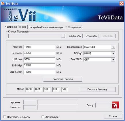 Internet prin satelit - setarea dvb card tevii s600 usb