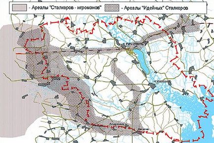 Сталкери чорнобильської зони нелегальні мандрівники сучасності